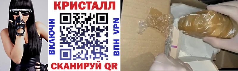 АМФ Premium Сызрань
