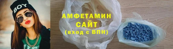 2c-b Абаза