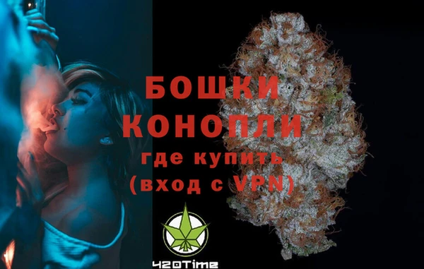 стафф Абдулино