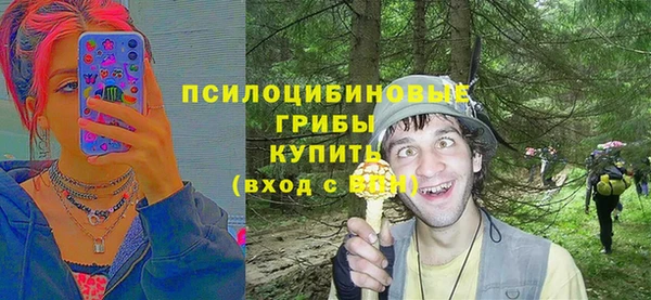 МДМА Абинск