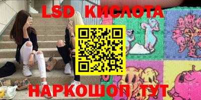 ECSTASY Пушкино