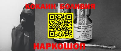 стафф Пугачёв