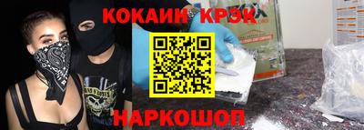 стафф Пугачёв