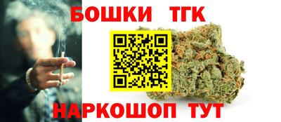 стафф Пугачёв