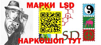 синтетический гашиш Пыть-Ях