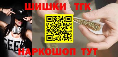 ECSTASY Пушкино