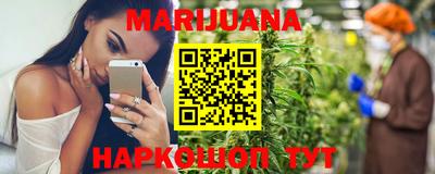 стафф Пугачёв