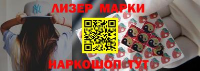 стафф Пугачёв