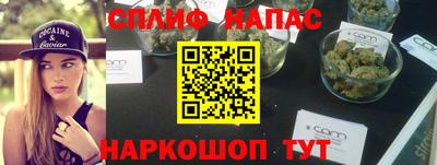 стафф Пугачёв