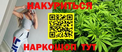 стафф Пугачёв