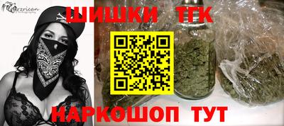 ECSTASY Пушкино