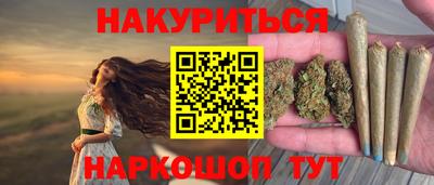 стафф Пугачёв