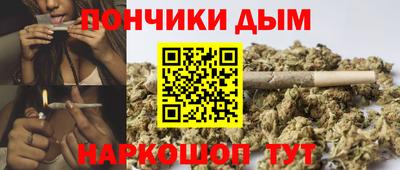 ECSTASY Пушкино
