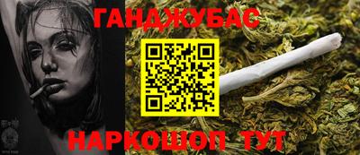 стафф Пугачёв