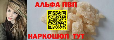 ECSTASY Пушкино