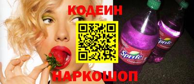 синтетический гашиш Пыть-Ях