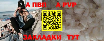 ECSTASY Пушкино