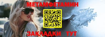 стафф Пугачёв