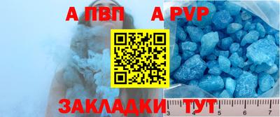 ECSTASY Пушкино