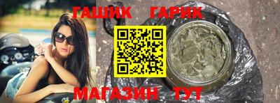 стафф Пугачёв