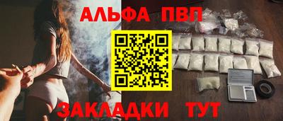 ECSTASY Пушкино