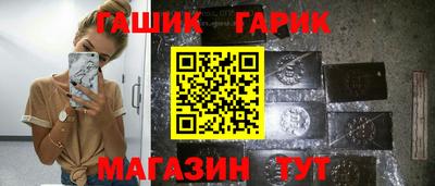 стафф Пугачёв