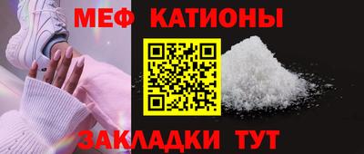 дурь Норильск