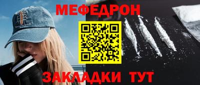 ECSTASY Пушкино
