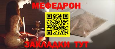 ECSTASY Пушкино